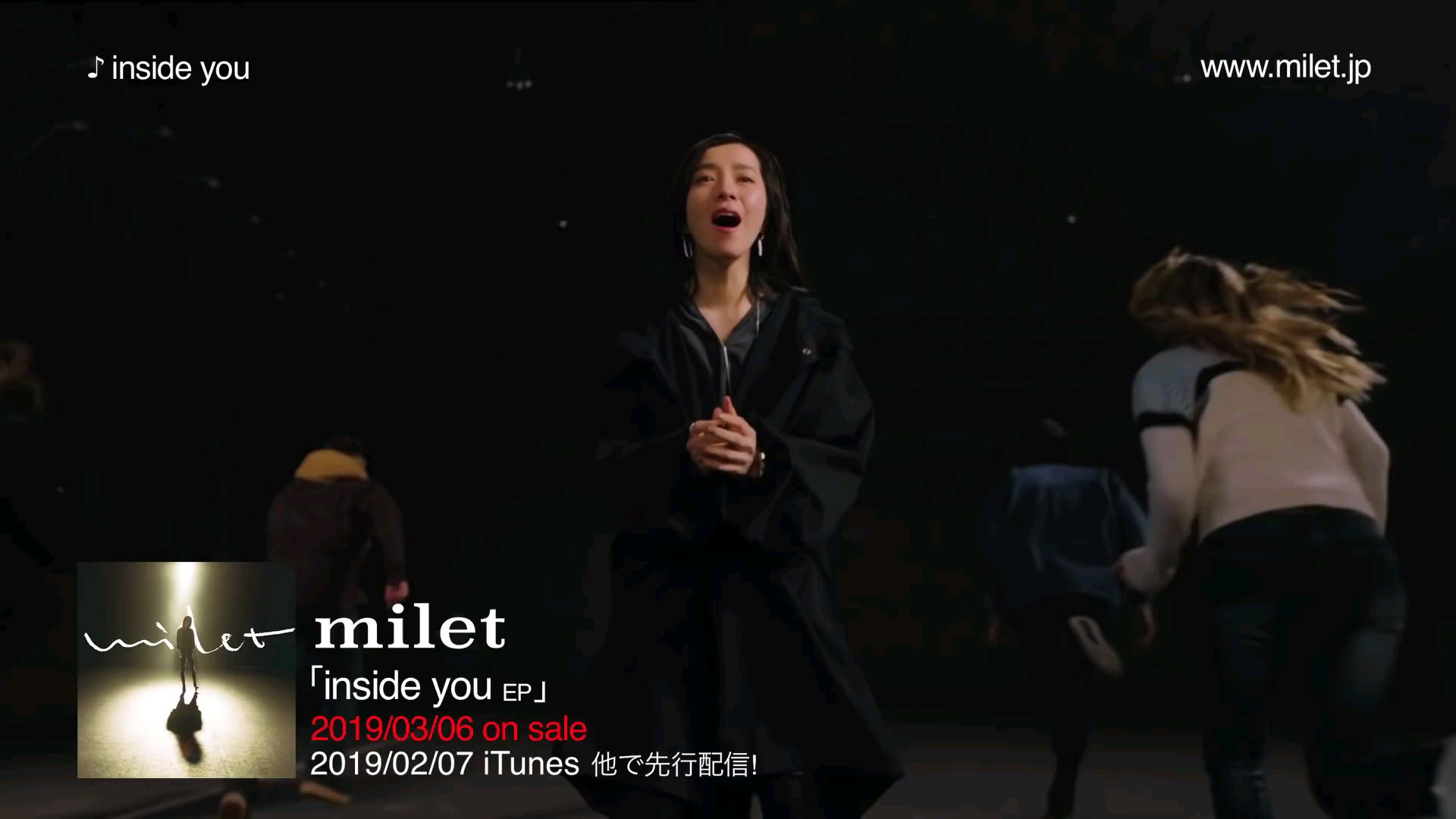 milet「inside you」MUSIC VIDEO